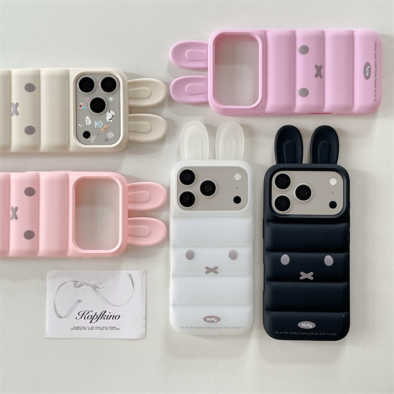 3D Printing Rabbit - Kawaii 3D Bunny Miffy Oren Puffer