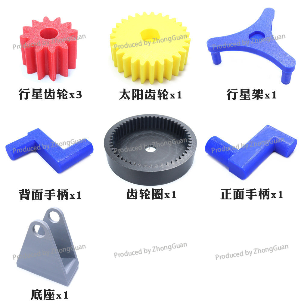 Monteerbaar Planetair Tandwiel - 3D Printing Gears recensie en prijs