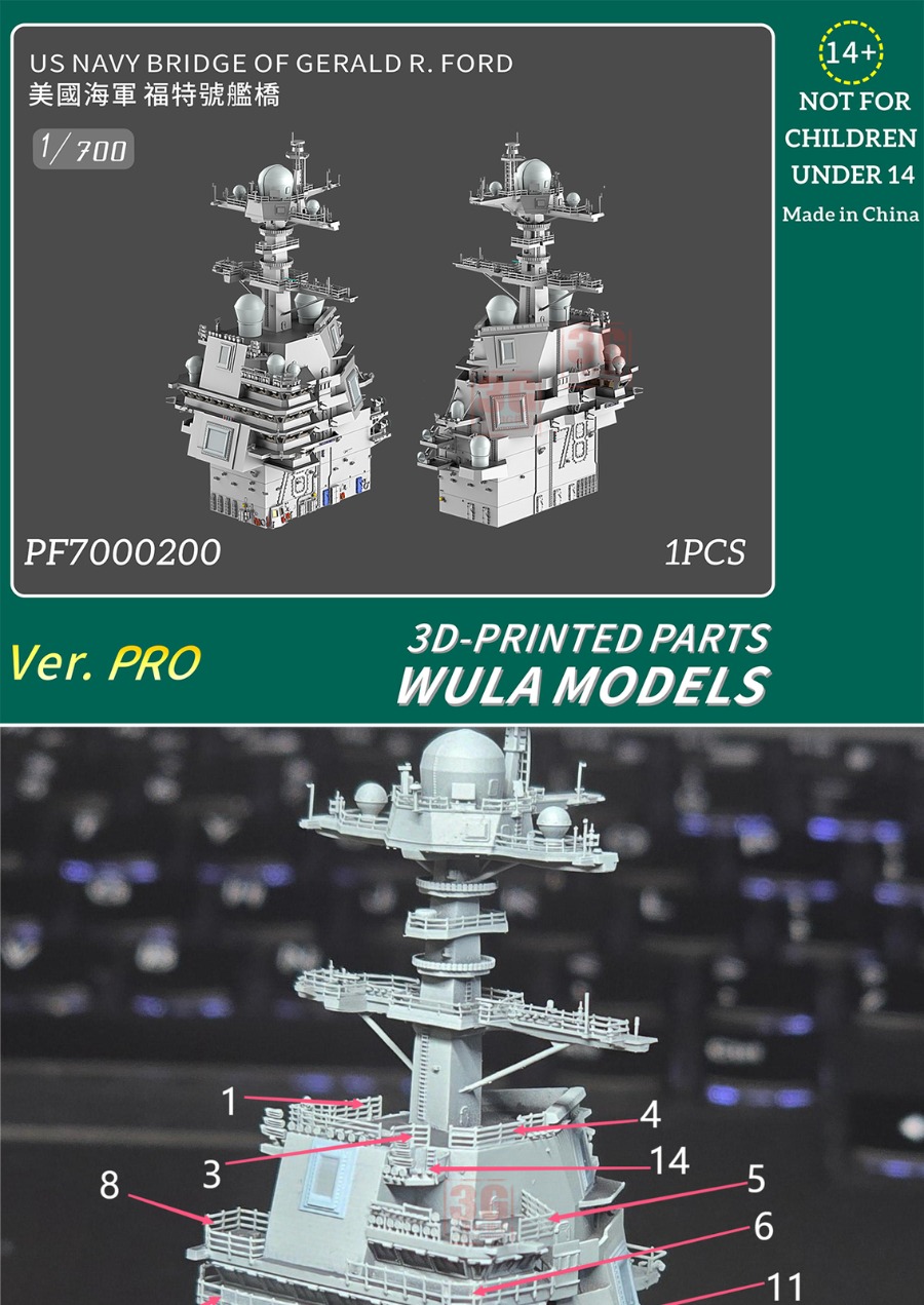 WULA MODELLEN PF7000200 1/700  - 3D Printing Ultem recensie en prijs