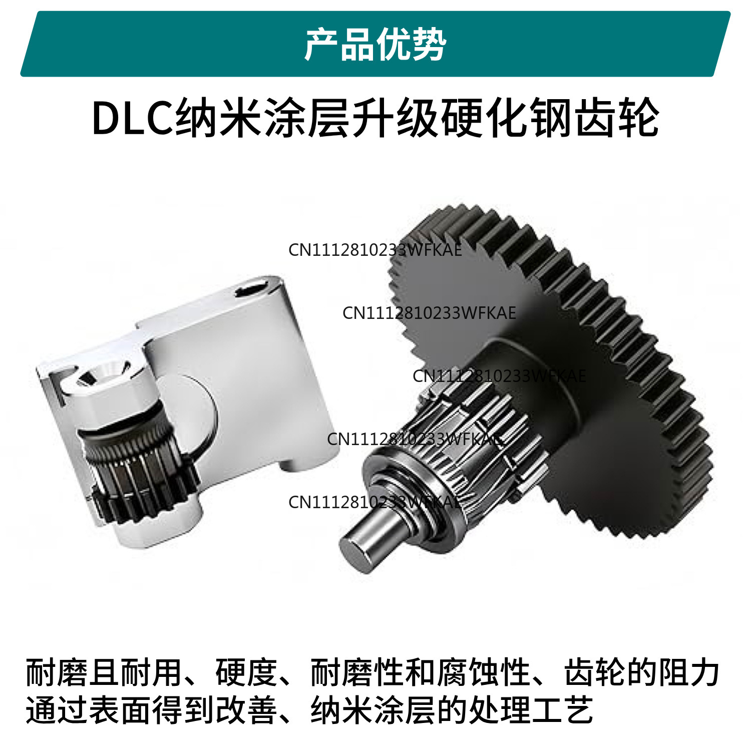 Voor flash casting AD5M/Pro ge - 3D Printing Gears recensie en prijs