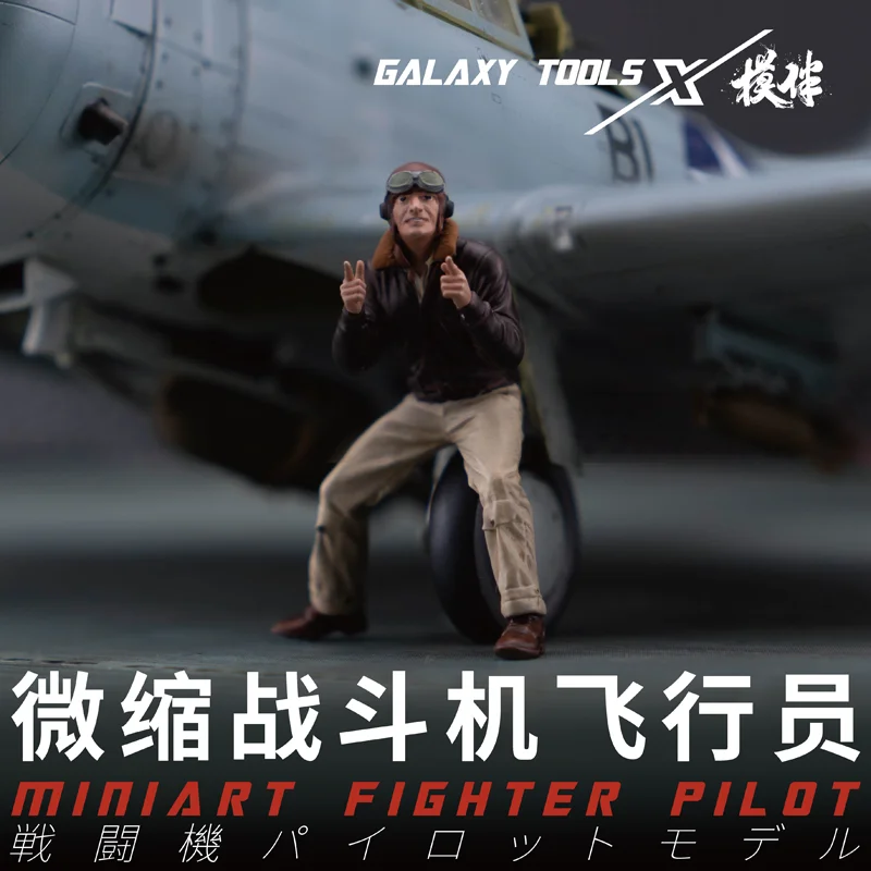Galaxy F48017-26 Miniart Gevec - 3D Printing Bangunan recensie en prijs