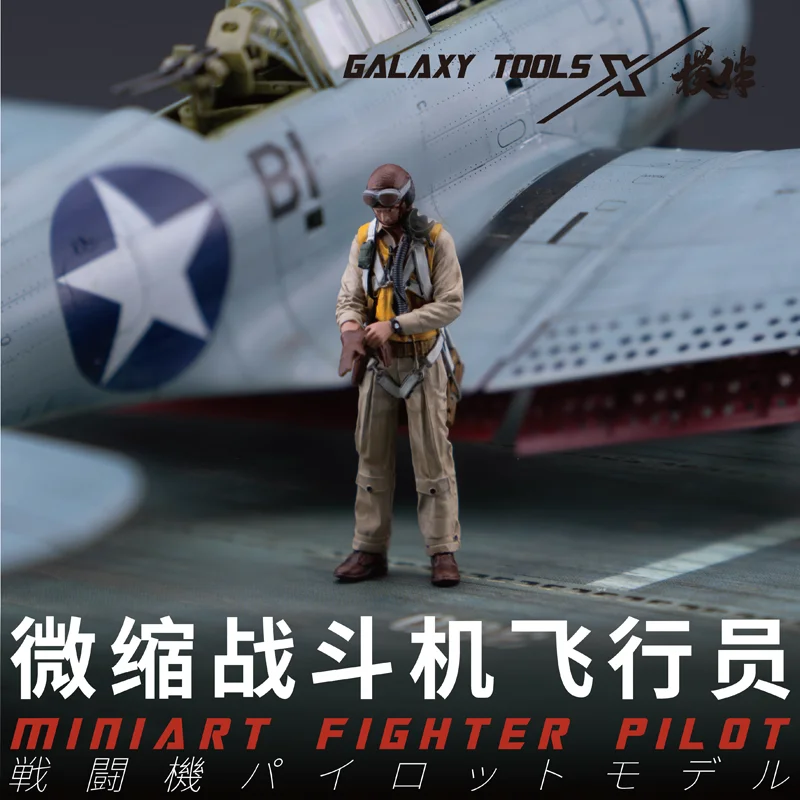 Galaxy F48017-26 Miniart Gevec - 3D Printing Bangunan recensie en prijs