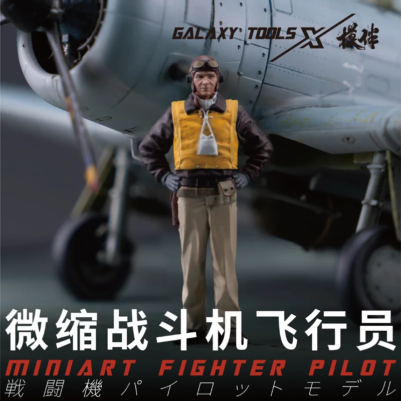 Galaxy F48017-26 Miniart Gevec - 3D Printing Bangunan recensie en prijs