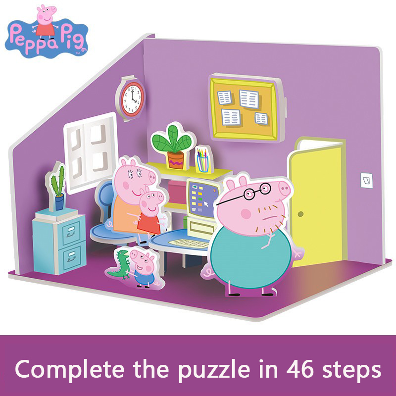 Peppa Pig 3D-puzzel Verrijking - 3D Printing House recensie en prijs