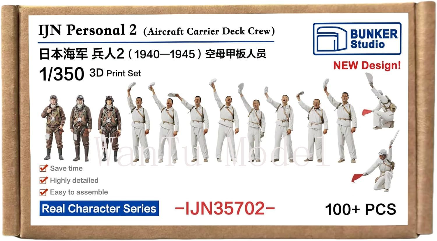 WWII IJN Persoonlijke 1/350 sc - 3D Printing Ultem recensie en prijs